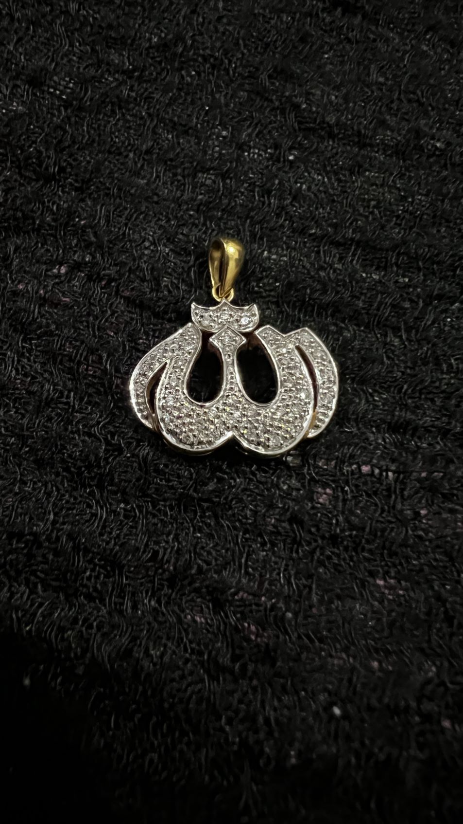 گردن بند الماس الله